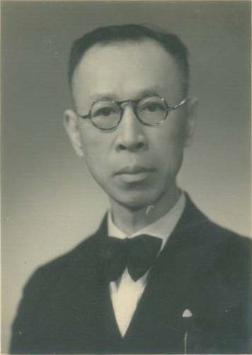 文本框:虞和钦（1879－1944）
 